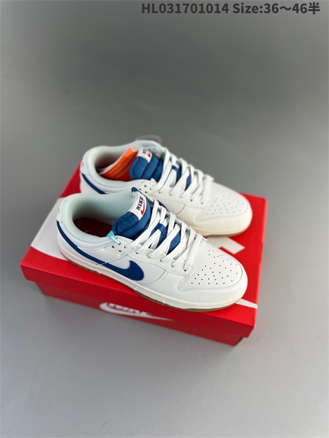 men low dunk sb shoes US7-US12 HH shoes 2023-10-30-005